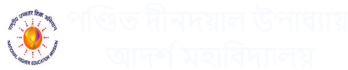 Physics | Pandit Deen Dayal Upadhyaya Adarsha Mahavidalaya - Tulungia, Bongaigaon, Assam